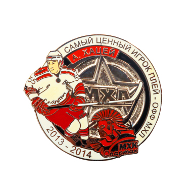 Значок "Арсений Хацей МХК Спартак"