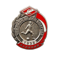  "     1936"